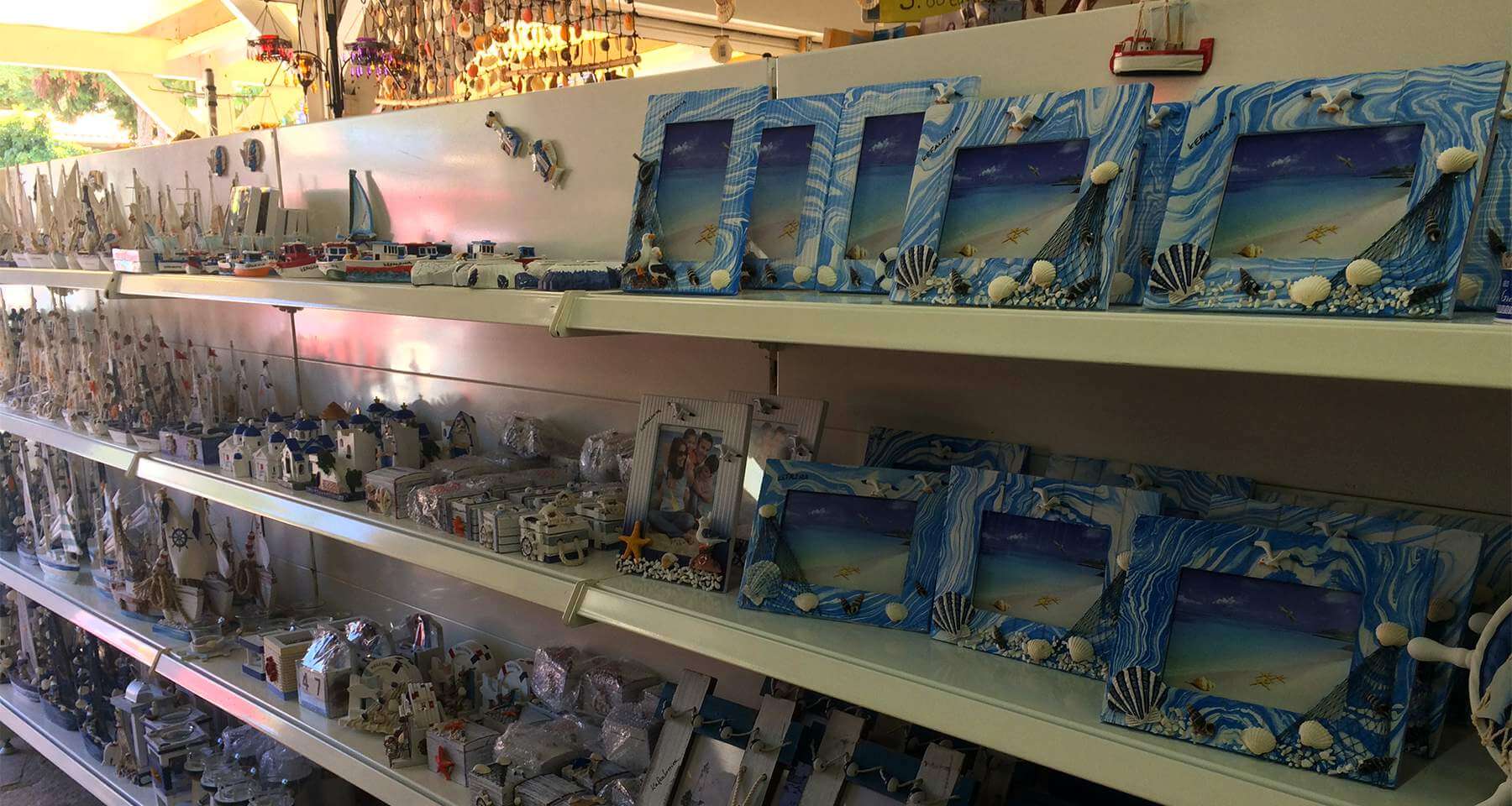 Ceramic Art & <br />Gift Shop